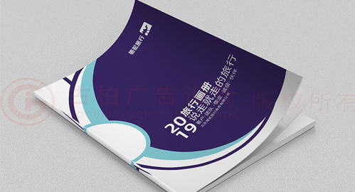 企業(yè)畫冊設(shè)計 古柏廣告設(shè)計公司打造專業(yè)宣傳新形象